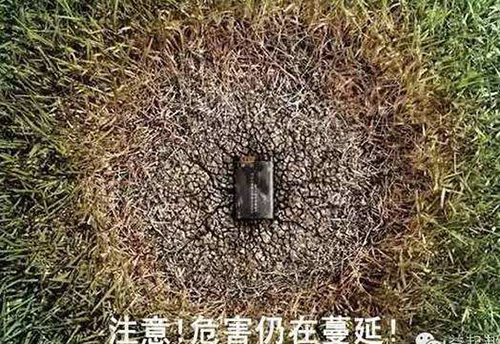 婁底市浩天環(huán)?？萍加邢薰?婁底危險廢物經(jīng)營,環(huán)保技術(shù)開發(fā)及咨詢推廣,環(huán)境設(shè)施建設(shè),危險廢物運營管理