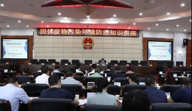 婁底市浩天環(huán)?？萍加邢薰?婁底危險(xiǎn)廢物經(jīng)營(yíng),環(huán)保技術(shù)開發(fā)及咨詢推廣,環(huán)境設(shè)施建設(shè),危險(xiǎn)廢物運(yùn)營(yíng)管理